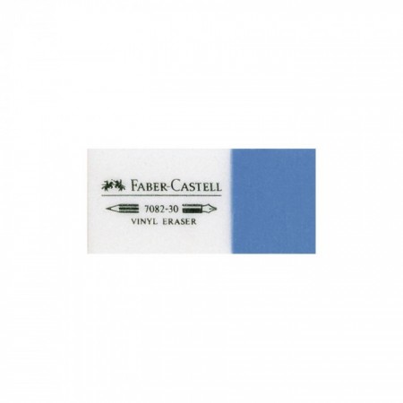 Pencil Ink Eraser, White/Blue